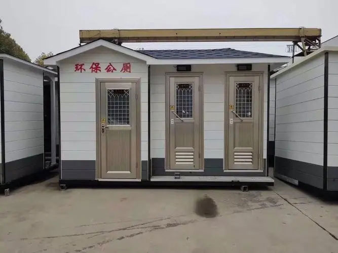 天安乡移动厕所租赁